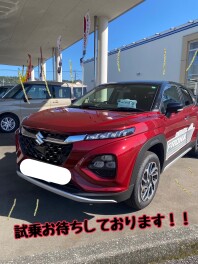 ぽかぽか日和…こんな日は！！！！！